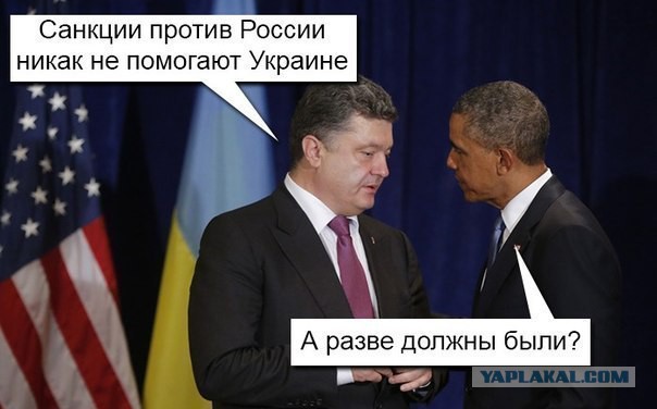 С Тяпницей!