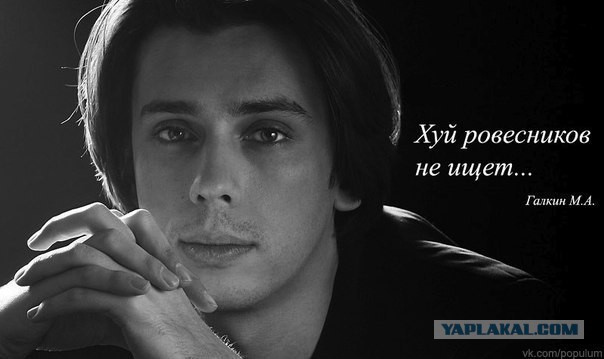 ЯП не вдул ( секс-шит парад )