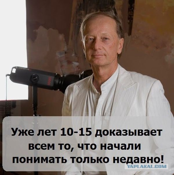Австрийцы начали что-то подозревать
