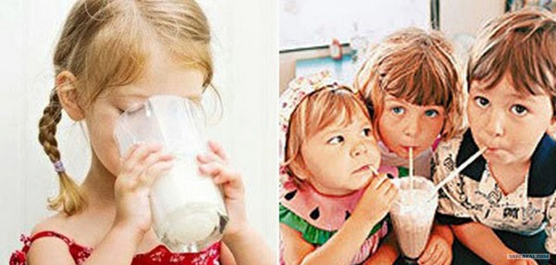 Дети пьют коктейли. Молоко из детства. Дети пьют молочный коктейль. Ребенок пьет коктейль. Ребенок с молочным коктейлем.
