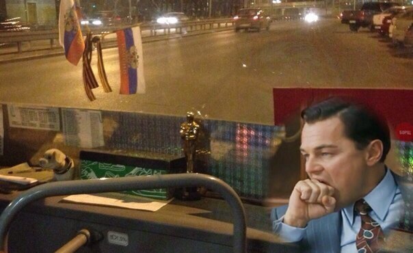 Весёлое из сети