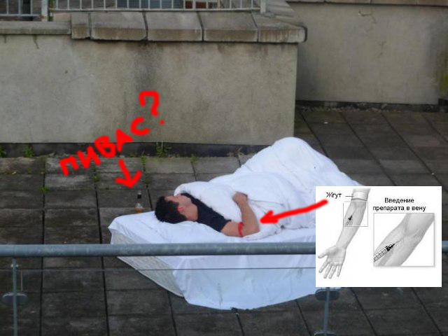 Сон на свежем воздухе очень полезен!