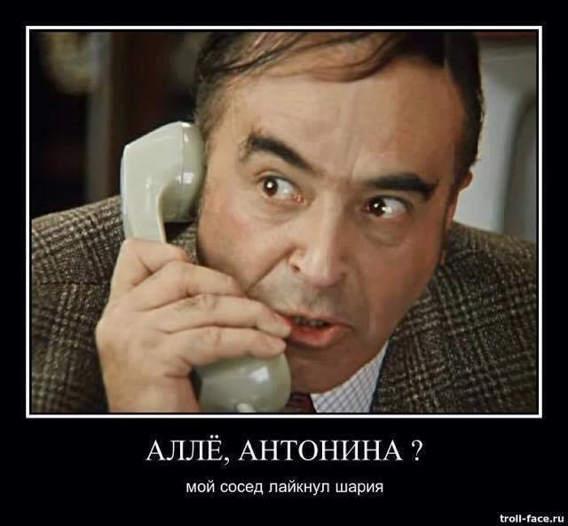 Страницу геращенко
