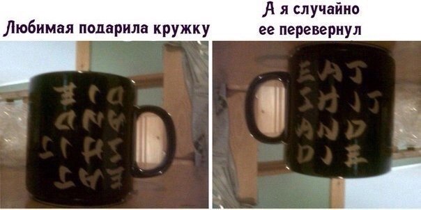 Смешные комментарии из социальных сетей 05.05.15