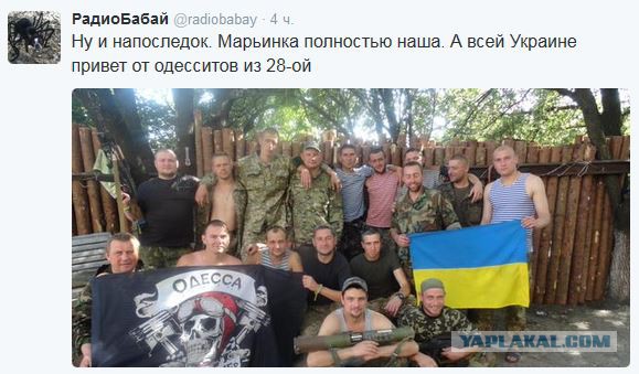 Перемирие кончилось, едва начавшись. Часть 10