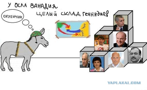 Немного наркомании