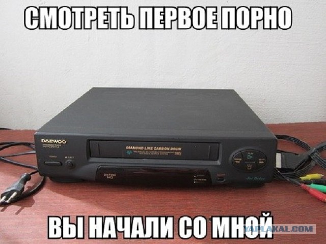 Про 90-е