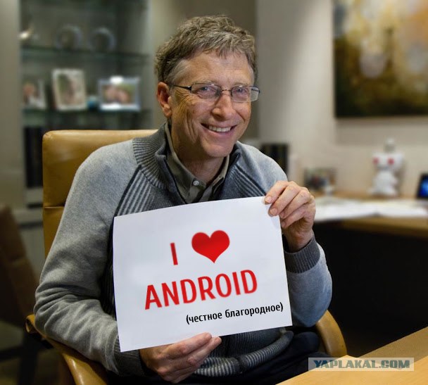 Билли Гейтс очень толсто троллит