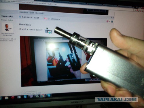Как я перешел на электронную сигарету