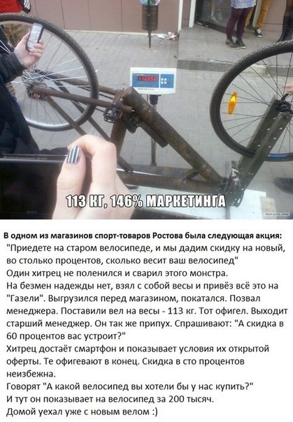 Картинки на пятницу