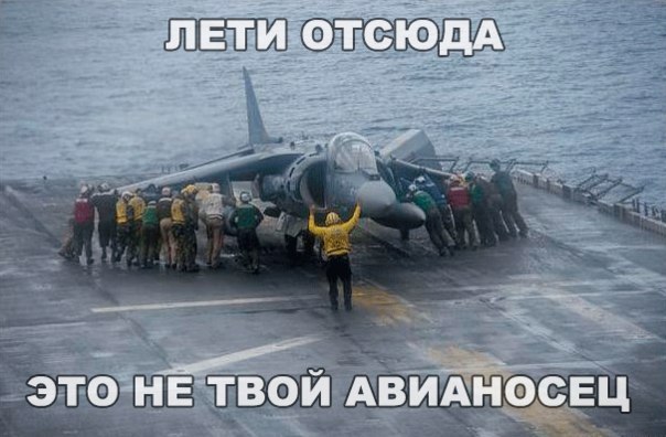 Депрессивный понедельник