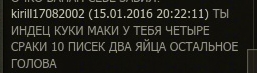 Wargaming 31
