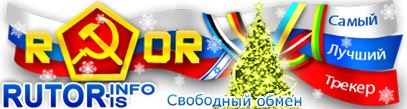 Роскомнадзор торпедировал Rutracker