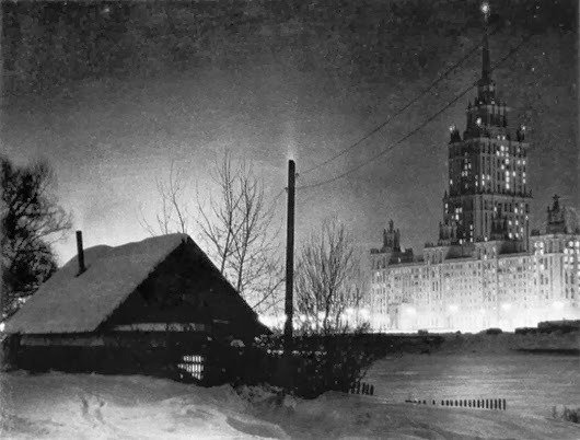 Деревенская Москва 60-х