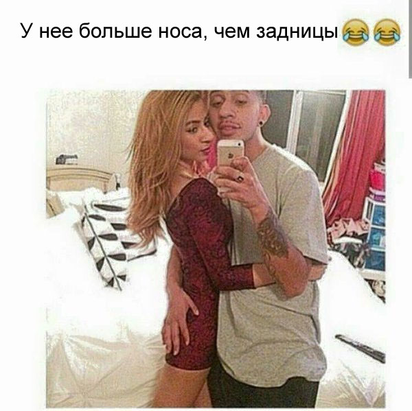 Смешные комментарии из социальных сетей