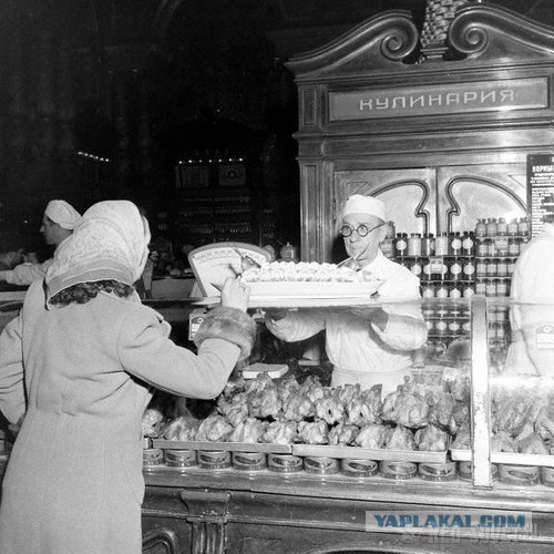 Сталинская экономика СССР