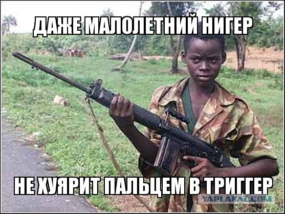 Соцсети - и смех и грех 3