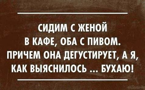 Интересные и веселые картинки