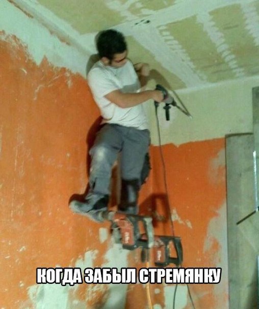Немного картинок