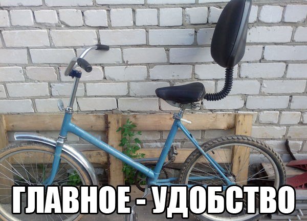 Порция картинок из сети.
