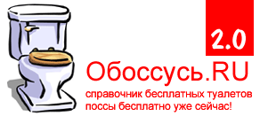 ДПС и выпивший
