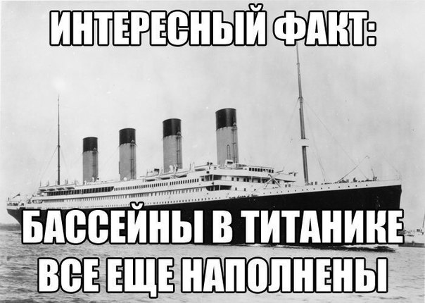 Картинки с анекдотами