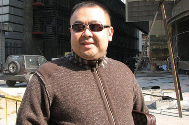 СМИ: В Малайзии убит сводный брат Ким Чен Ына