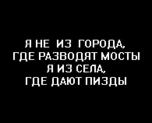 Приколы в стиле "регресс"