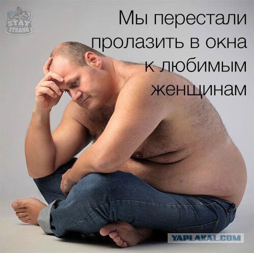 Мизатропируй правильно!