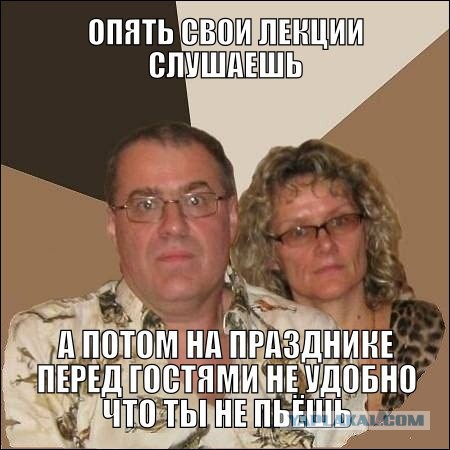 Забавных картинок не хотите ли?