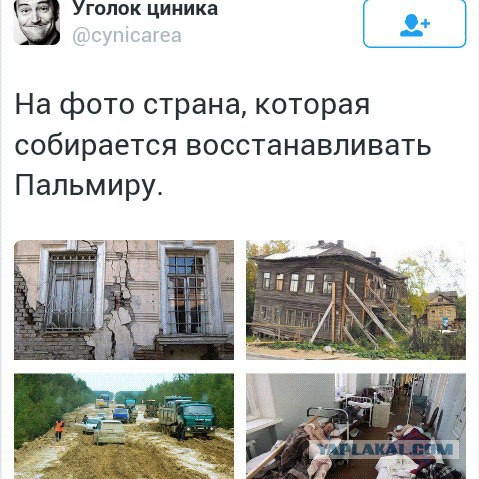 Больница Фишера город Волжский гинекологическое отделение