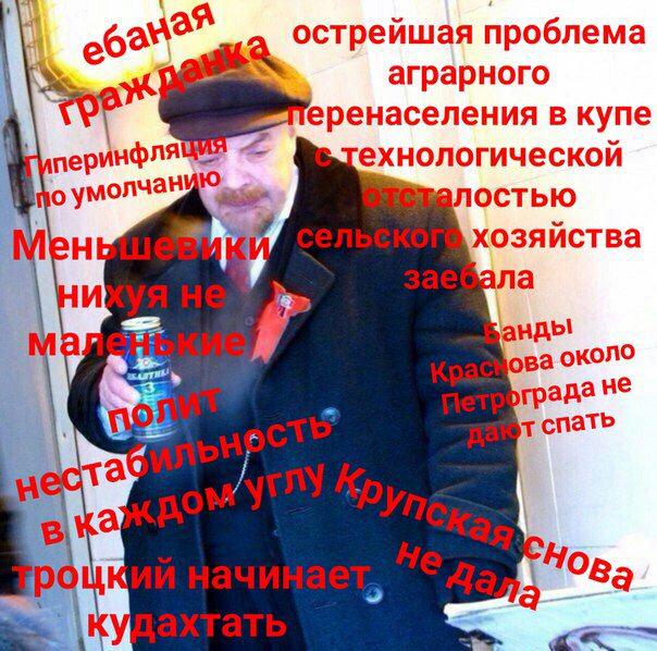 Почему бы не подеградировать, коллеги?