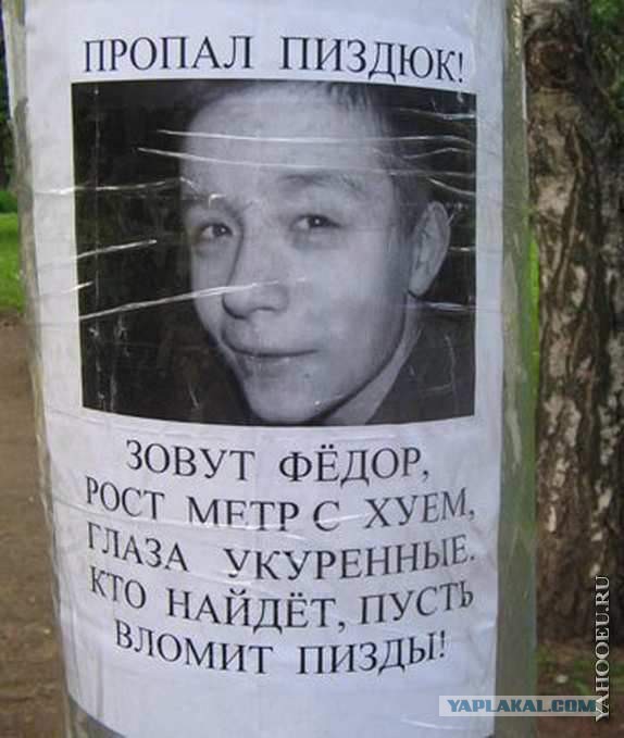 Мужчина "для здоровья" или все о том же