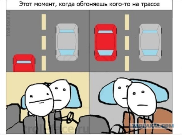 Лента анекдотов на четверг 8.11.2012