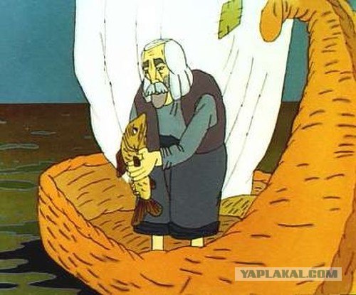 Одна история