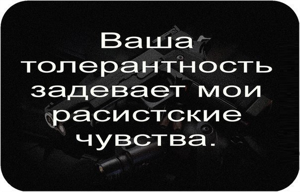 Суд разрешил пекарю не печь торты для гомосексуалистов