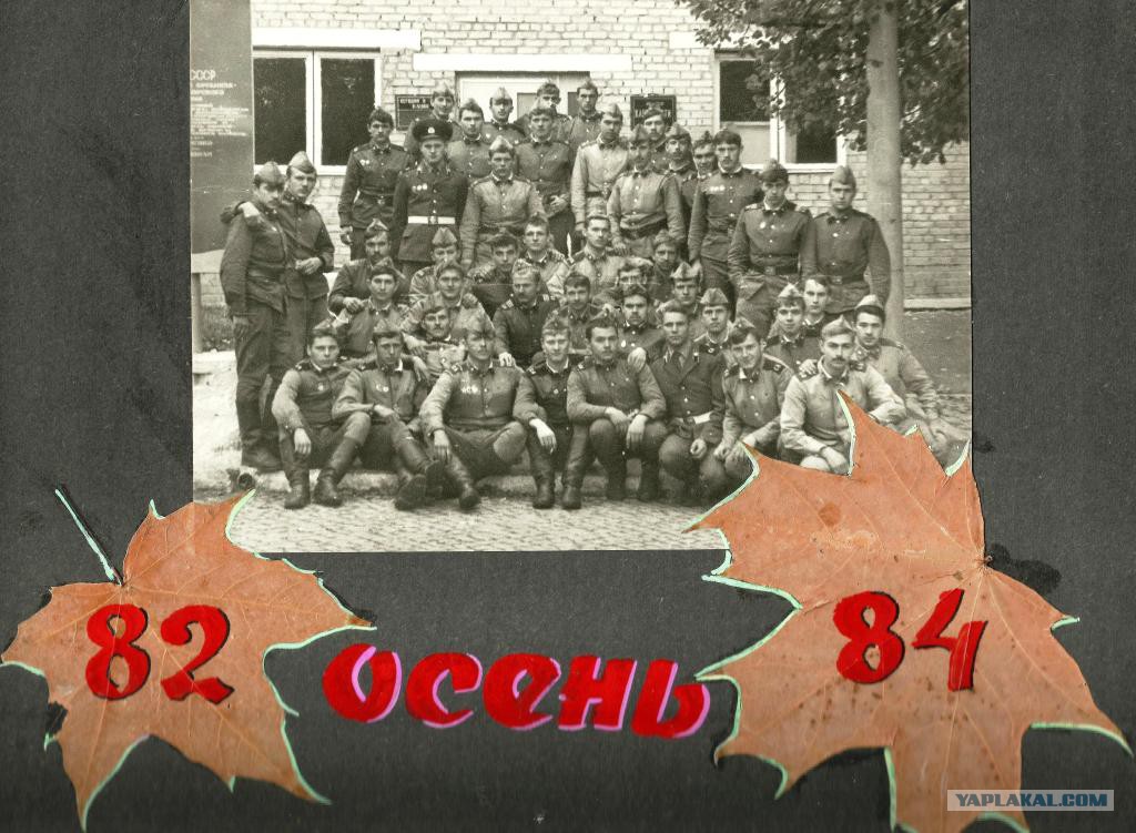 Фото схема пп 55256 франкфурт на одере