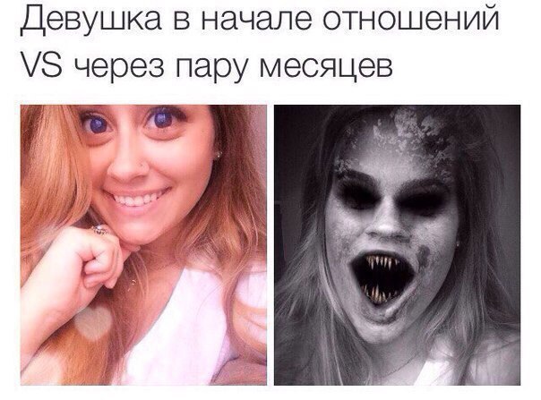 Прикольные картинки абавсём