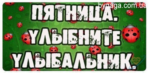 Как надлежит водочку правильно употреблять