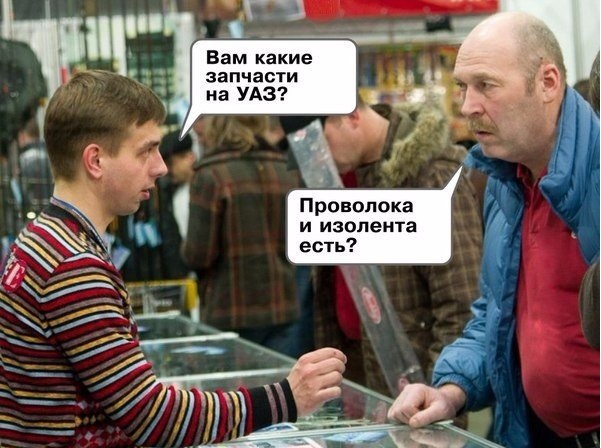 Работники автосервисов: 50% автомобилей на дорогах страны представляют реальную опасность