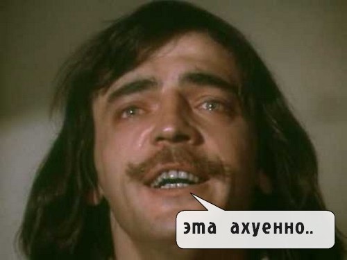 «Мат в соцсетях должен быть удален» Сын Боярского вырос, стал депутатом и взялся за цензуру в интернете