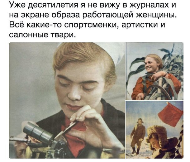 И снова стандартный юмор