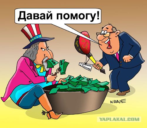 Россия выводит резервы из США с рекордной за 2 года скоростью