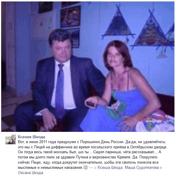 Картинки по-приколу
