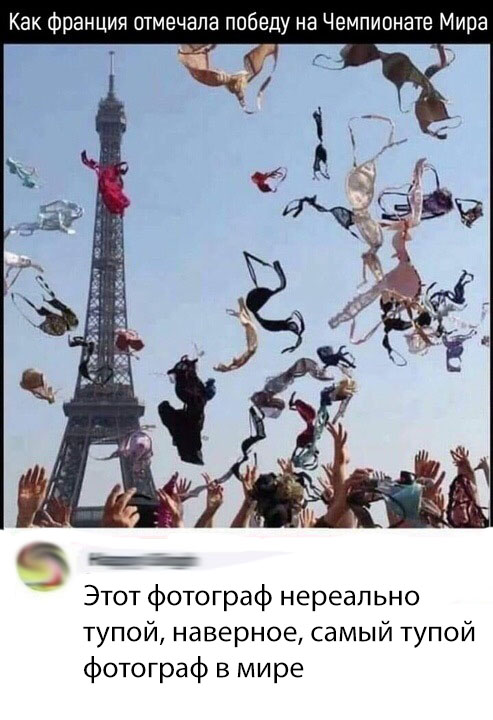 Немного картинок на выходные