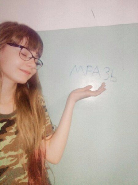 Чудики из социальных сетей