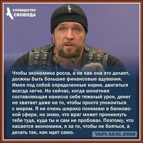 Немного юмора, гуманитарного