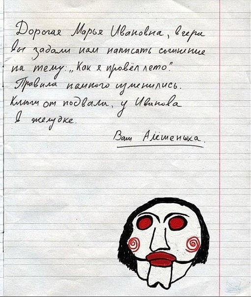 Немного картинок на сегодня