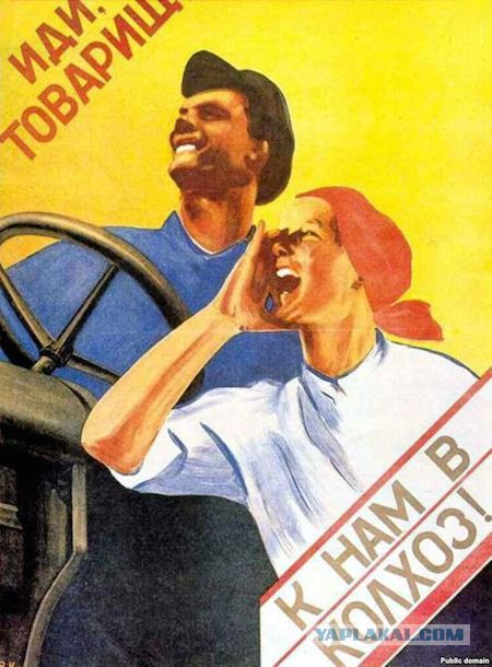 Белорусы высказались о присоединении к России