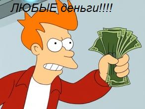 Осуществи детскую мечту